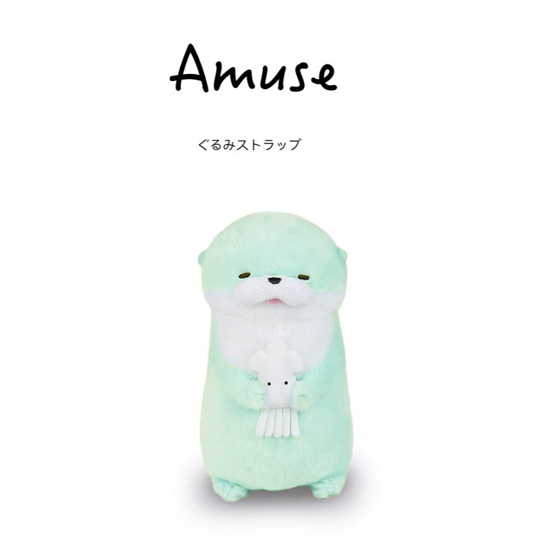 amuse日本正版水獭公仔
