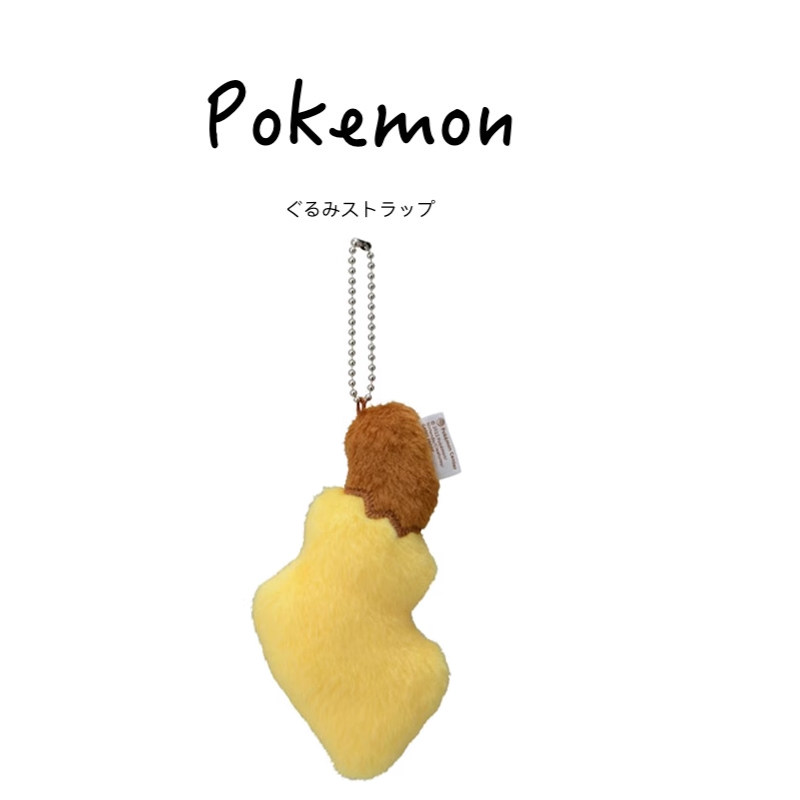 pokemon日本正版皮卡丘尾巴挂件图片