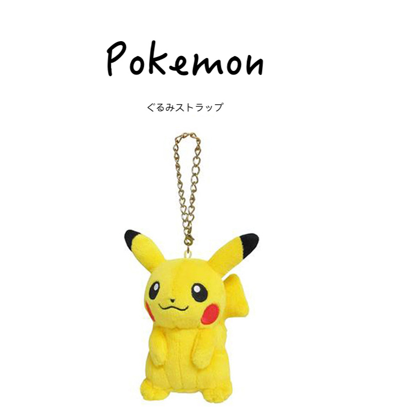 宝可梦日本正版皮卡丘玩偶