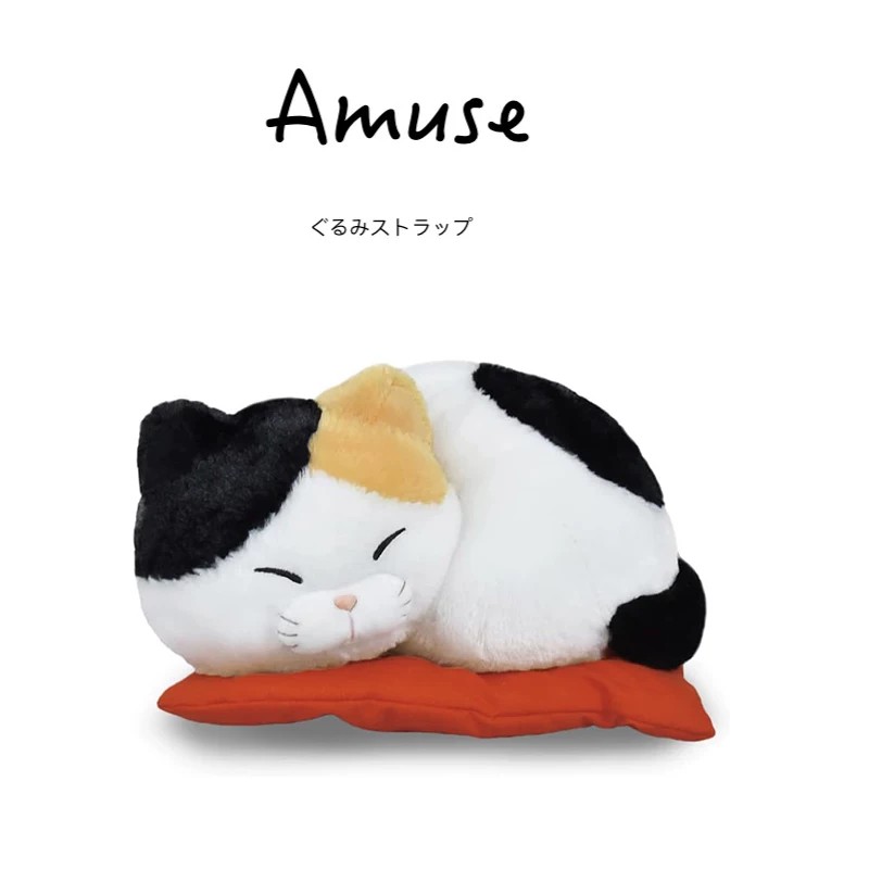 Amuse日本正版胡子猫公仔