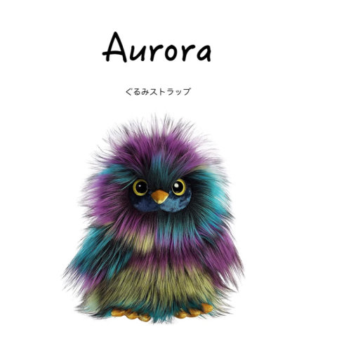 AURORA美国正版猫头鹰公仔