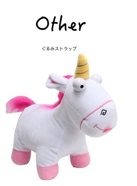 美国Despicable Me卑鄙的我神偷奶爸3正版独角兽公仔玩偶毛绒玩具