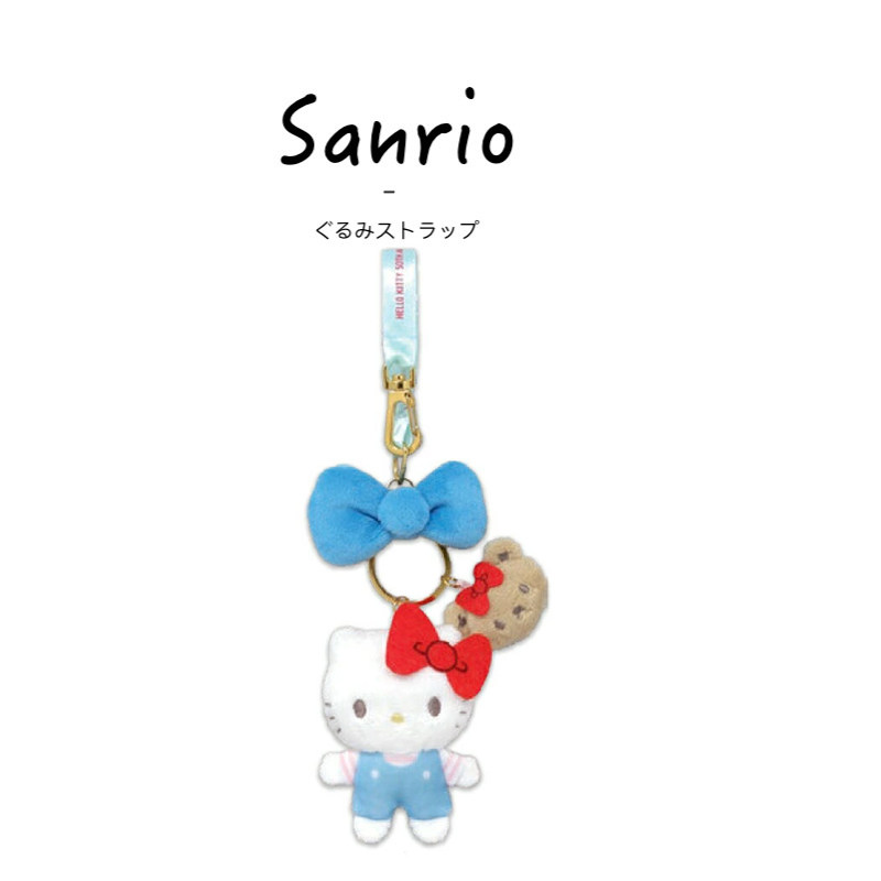 helloKitty日本正版凯蒂猫挂件