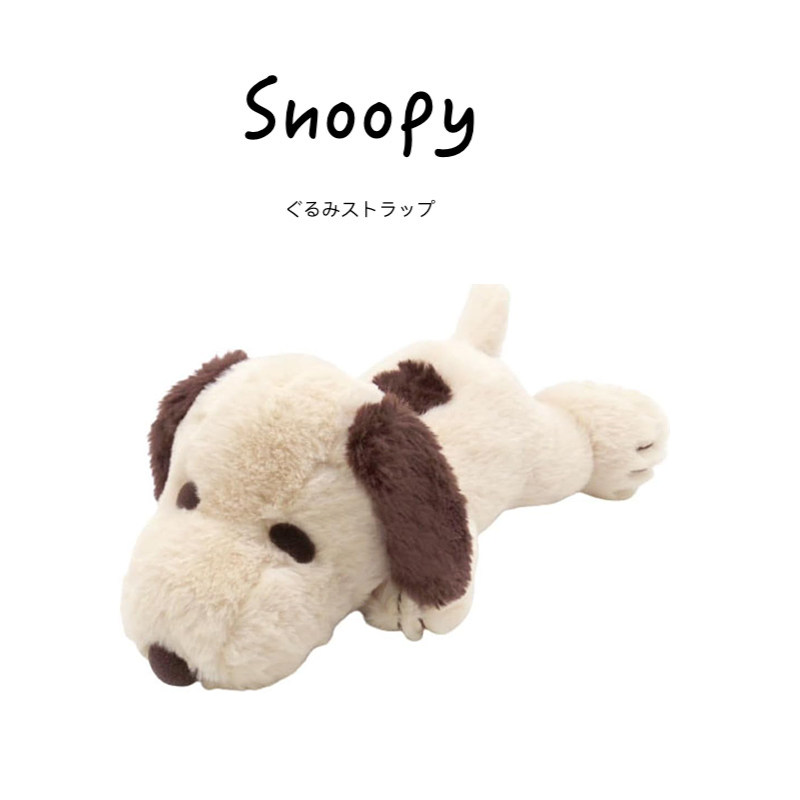 snoopy日本正版史努比公仔