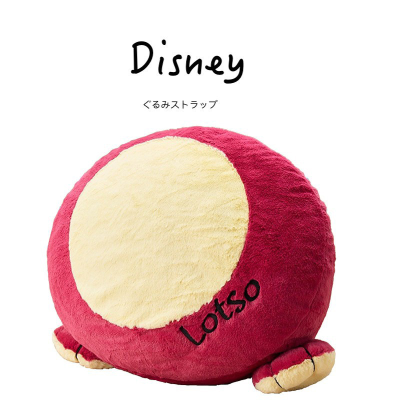 日本东京迪士尼周边正版大号草莓熊屁股抱枕靠垫靠枕毛绒玩具