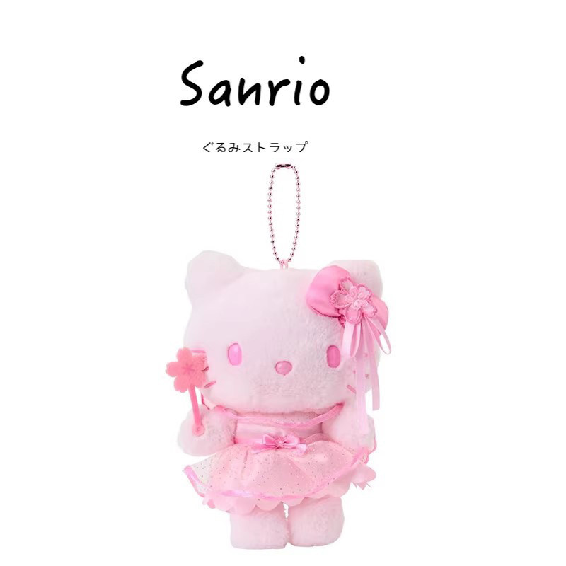 hellokitty日本正版凯蒂猫挂件