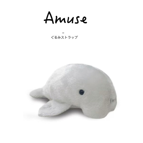 amuse日本正版海牛公仔