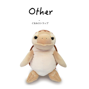 日本shinada global正版超柔软小海龟公仔玩偶娃娃陪睡觉毛绒玩具