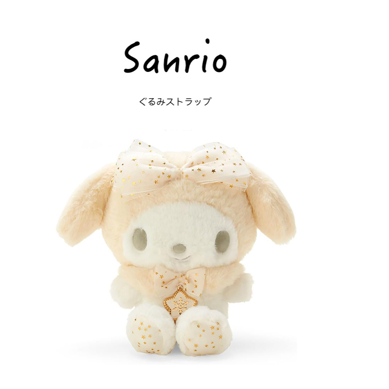 Sanrio日本正版美乐蒂公仔