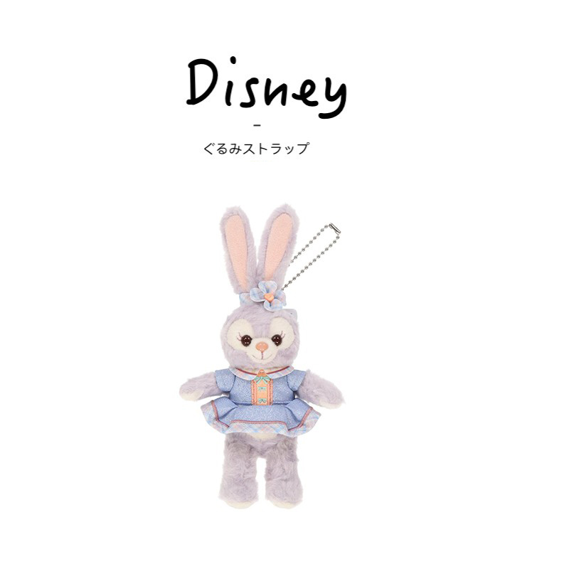 Disney日本正版星黛露挂件