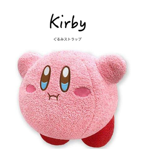 复古卷毛调皮星之卡比大号公仔玩偶抱枕毛绒玩具 日本kirby正版