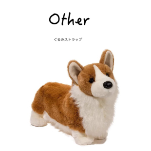 美国Douglas正版仿真动物柯基犬公仔狗狗玩偶毛绒玩具生日礼物