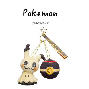 日本宝可梦神奇宝贝正版大师球谜拟q谜拟丘公仔玩偶毛绒包包挂件