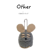 日本Leo 冥想田鼠阿佛公仔玩偶毛绒包包挂件 friends正版 Lionni