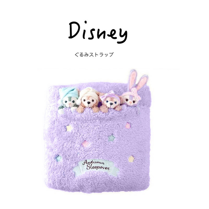 日本东京迪士尼乐园限定正版达菲熊星黛露雪莉玫睡袋毛绒抱枕靠枕