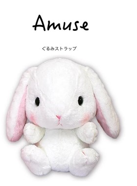 日本amuse正版大号小白兔垂耳兔小兔子公仔玩偶毛绒背包双肩包