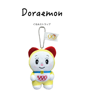 日本doraemon哆啦a梦正版90周年哆啦美公仔玩偶毛绒包挂件小挂饰