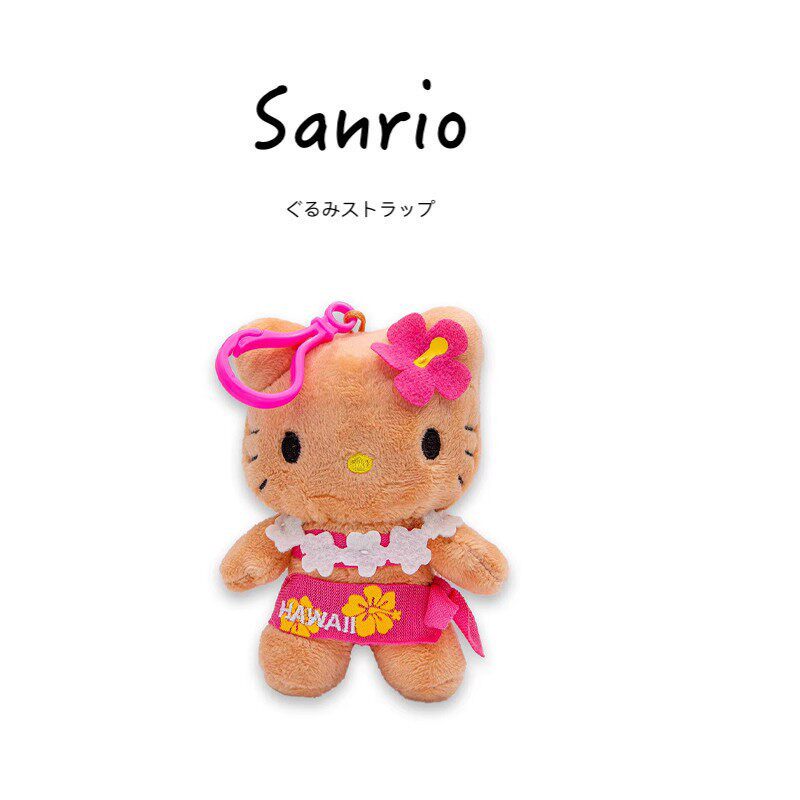 hellokitty美国正版凯蒂猫挂件