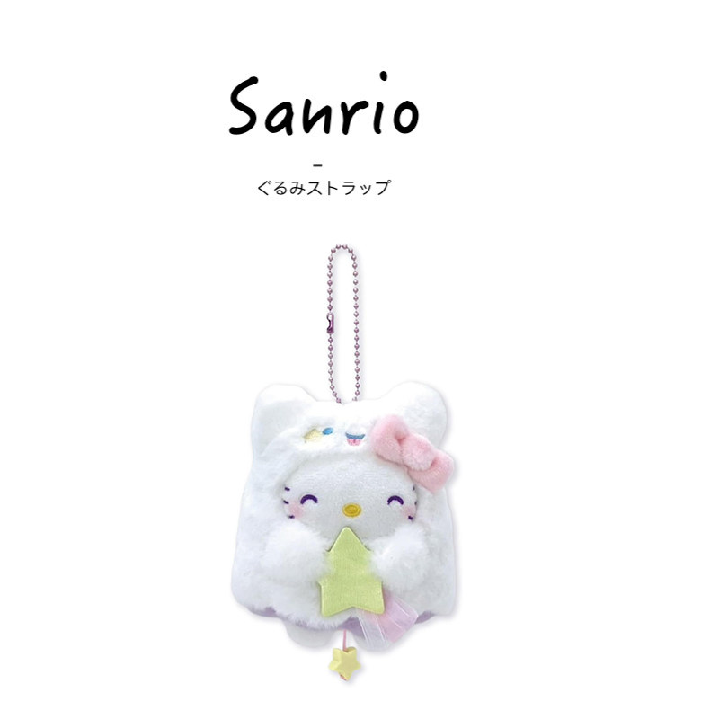 hellokitty日本正版凯蒂猫挂件