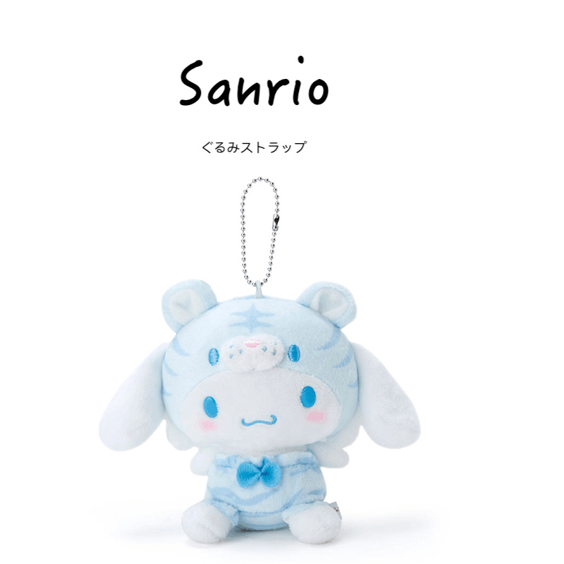 三丽鸥日本正版玉桂狗挂件