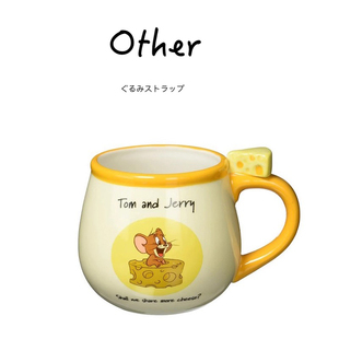 日本sunart正版猫和老鼠杰瑞老鼠奶酪陶瓷水杯马克杯咖啡杯牛奶杯