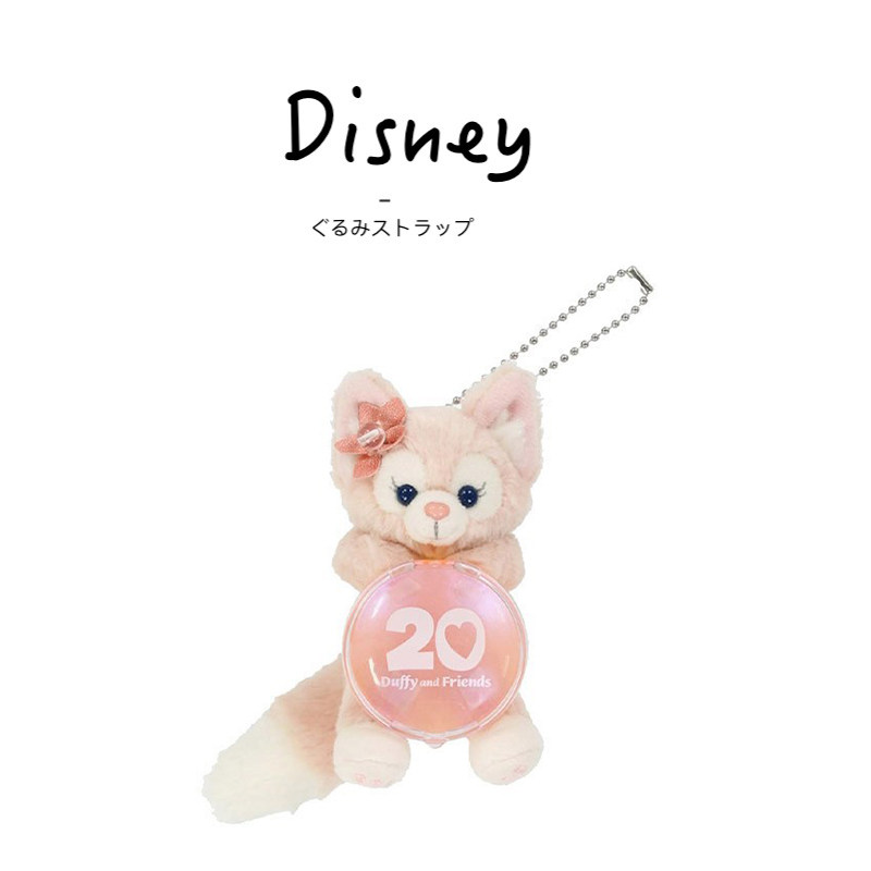 日本东京迪士尼正版20周年坐姿玲娜贝尔公仔玩偶毛绒包挂件小挂饰