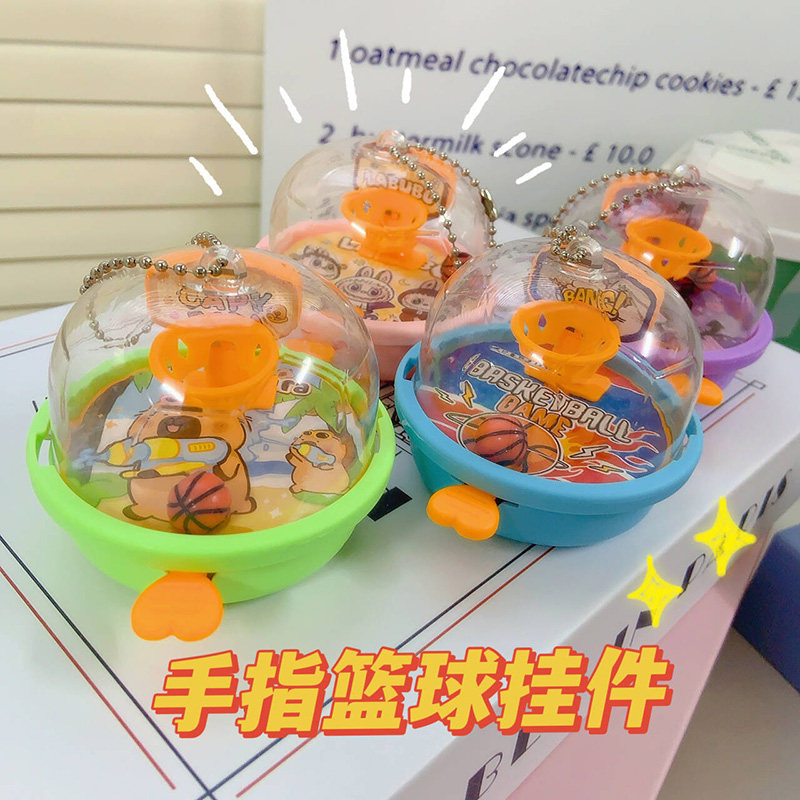 卡通萌趣投篮游戏机钥匙扣链儿童钥匙扣