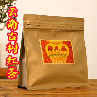 云南临沧凤庆古树红茶滇红茶新茶浓香花果香特产口粮茶郑三品袋装