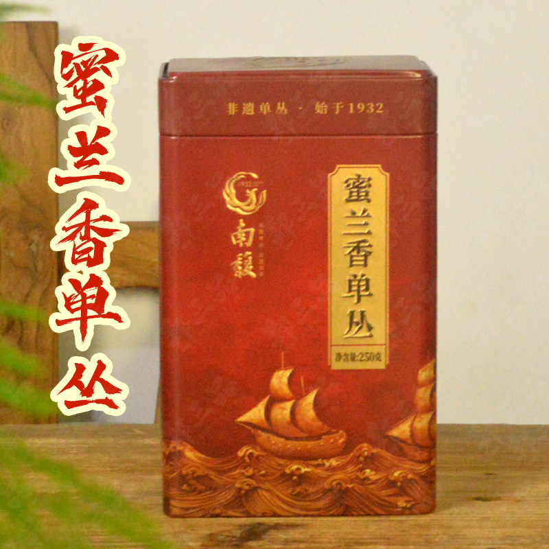 潮州南馥茗茶凤凰单丛蜜兰香茶叶单枞乌龙茶新茶广东特产浓香型