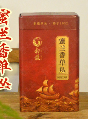 南馥茶叶凤凰单丛蜜兰香茶
