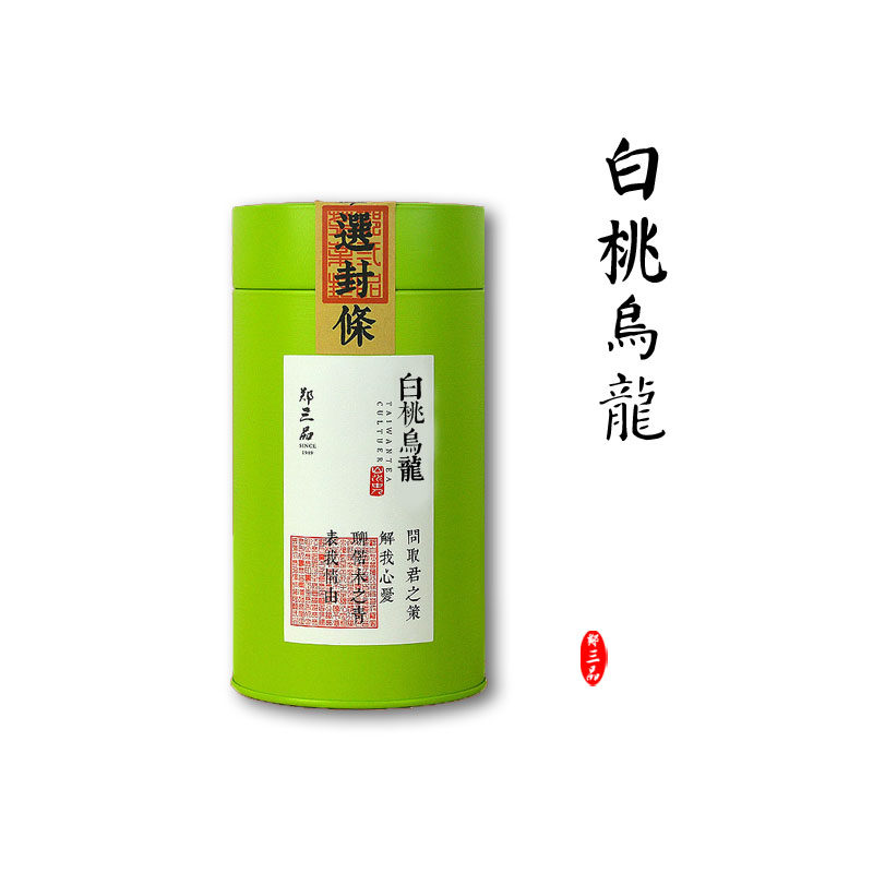 「郑三品」台湾白桃乌龙 水蜜桃香 冷泡茶 水果粒茶 无香精 150g
