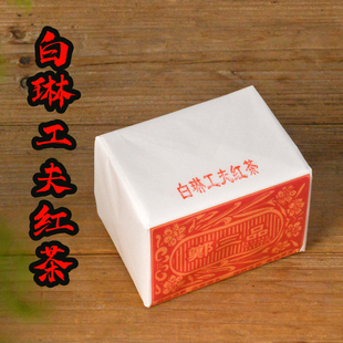 福建特产福鼎白琳工夫红茶新茶郑三品茶庄纸包宁德伴手礼浓香型