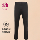 保暖裤 新款 秋裤 男秋季 舒适亲肤打底裤 贝佳人男士