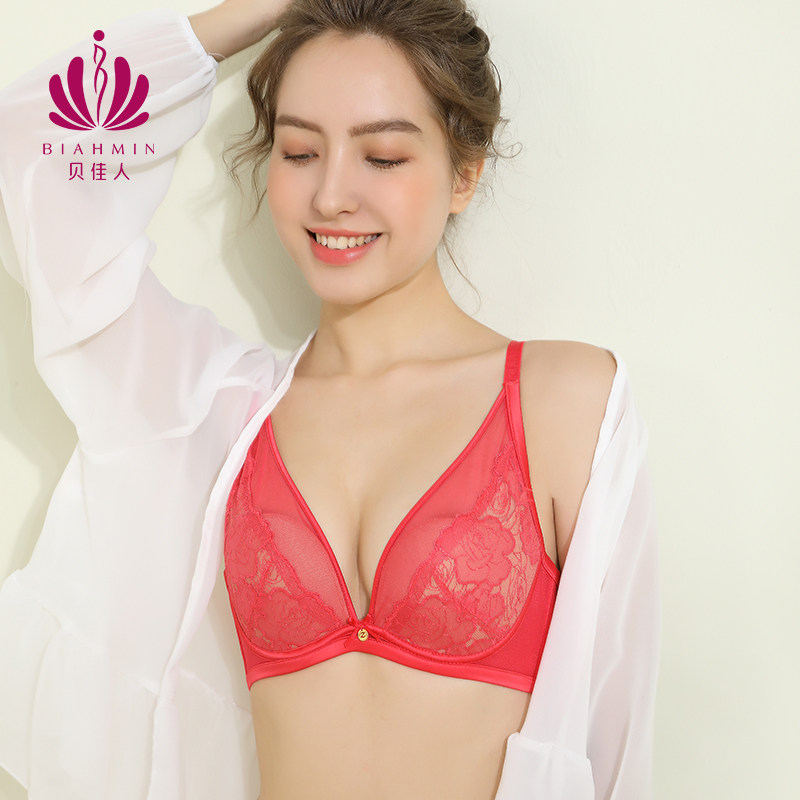 贝佳人中厚杯聚拢性感深V内衣女本命年小胸显大红色文胸BW91951