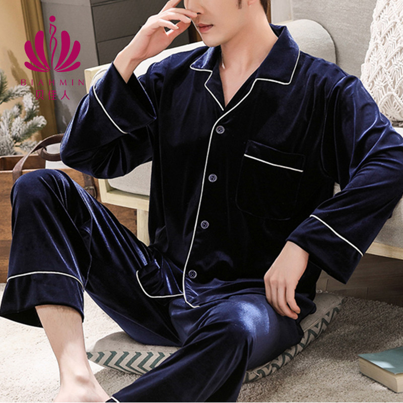 贝佳人秋季新款男士家居服
