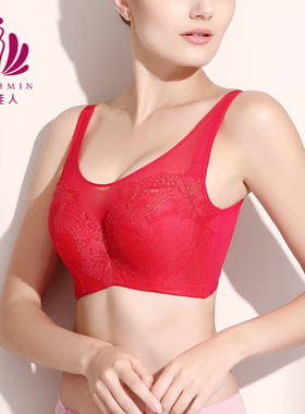 贝佳人背心式防走光本命年F杯文胸蕾丝红色调整型内衣女BW92608