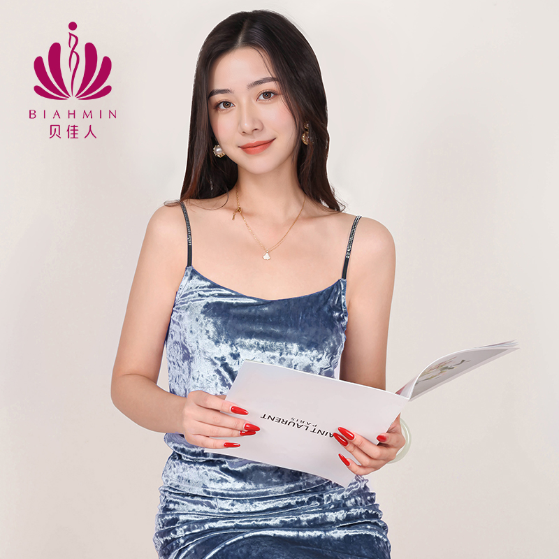 贝佳人性感丝绒小吊带打底上衣女