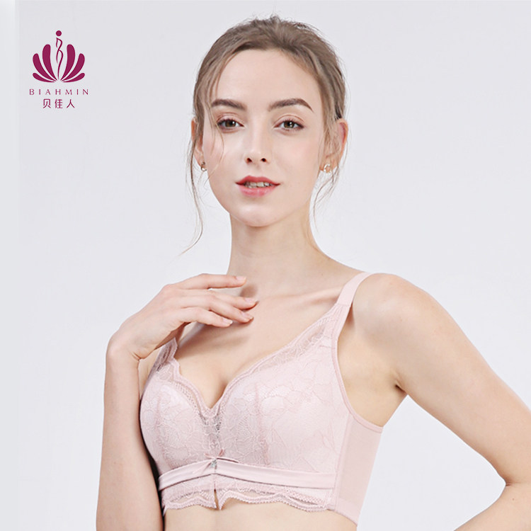 贝佳人新款婴儿棉文胸舒适无钢圈上托不跑杯小胸聚拢胸罩BW952104,女士内衣/男士内衣/家居服,文胸,淘宝优惠券,粉丝福利购,淘宝优惠卷