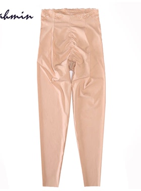 贝佳人B71516束裤女简约收腹提臀收腰裤子女高腰收腹束身瘦腰