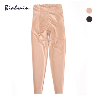 贝佳人B71516束裤女简约收腹提臀收腰裤子女高腰收腹束身瘦腰