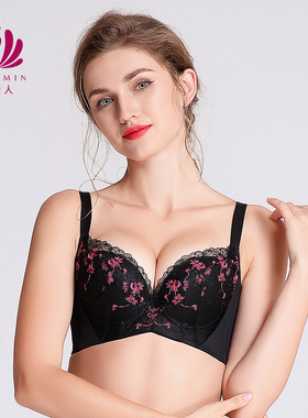 贝佳人软钢圈侧收包容文胸小胸聚拢性感刺绣新品内衣女BW91923