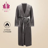 新款 秋衣外套秋季 保暖睡袍家居服套装 贝佳人男士