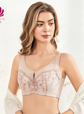 贝佳人薄款全罩杯收副乳大胸刺绣抹胸内衣女减震大码文胸BW92912