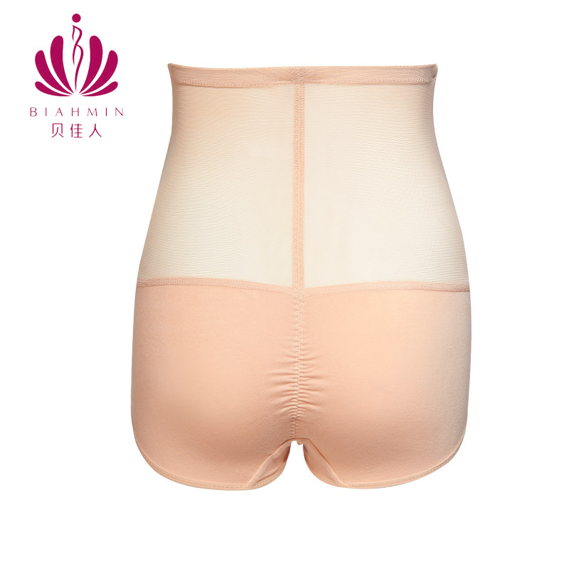 body amincissant BIAHMIN simple en nylon - Ref 671006 Image 3