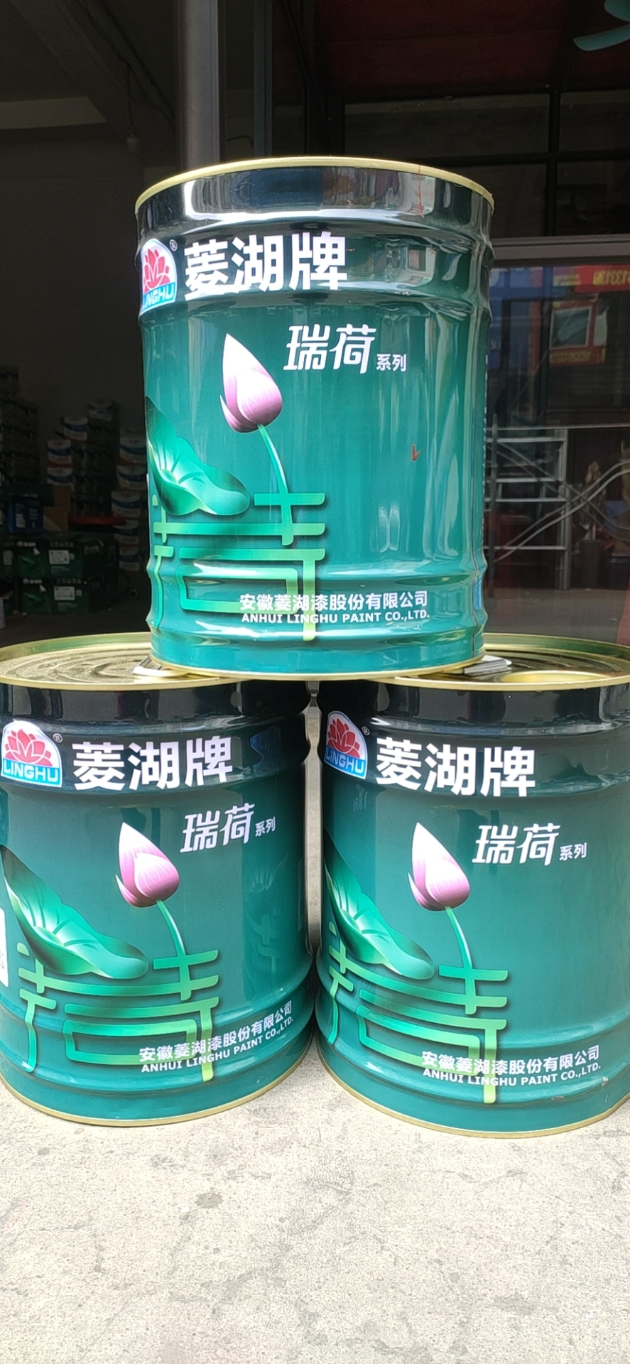 菱湖瑞荷油漆三类15kg