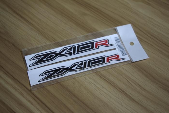 KODASKIN川崎贴标车贴贴花贴纸