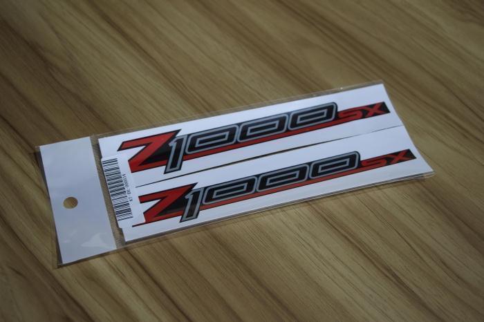 KODASKIN川崎高清贴标车贴贴纸