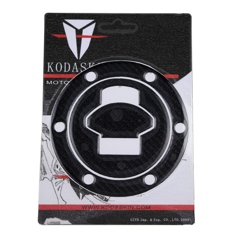 kodaskinBMWr1100r碳纤维油箱盖