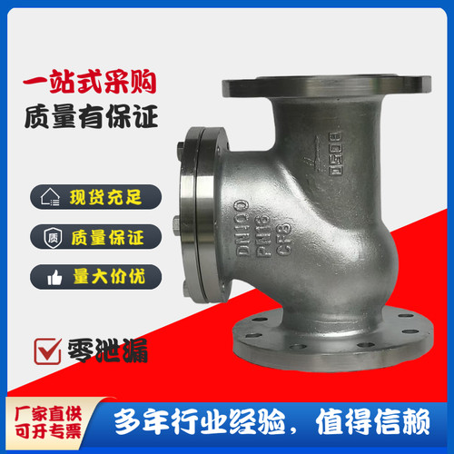 良工阀门HQ41X-16P滑道滚球式止回阀无磨损污水球形单向逆止阀