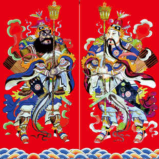 门神财神灶神钟魁神荼郁垒秦叔宝大门秦琼尉迟新居新年防盗门年画